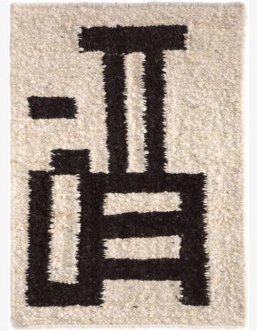 2' 2 x 2' 11 Hand Knotted Moroccan Wool Rug
