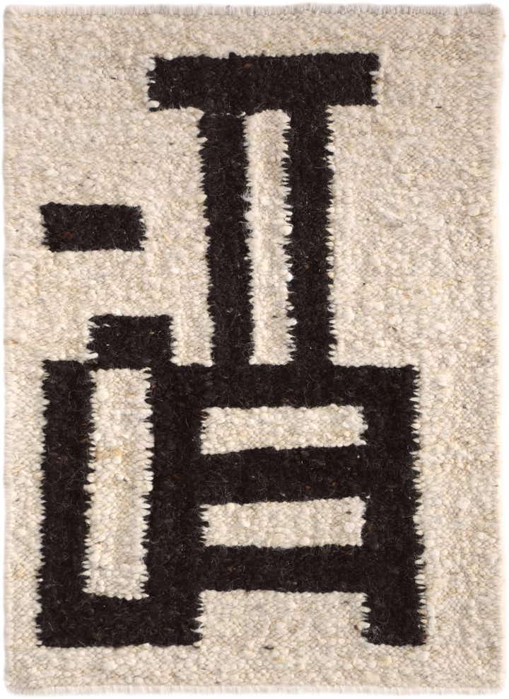 2' 2 x 2' 11 Hand Knotted Moroccan Wool Rug