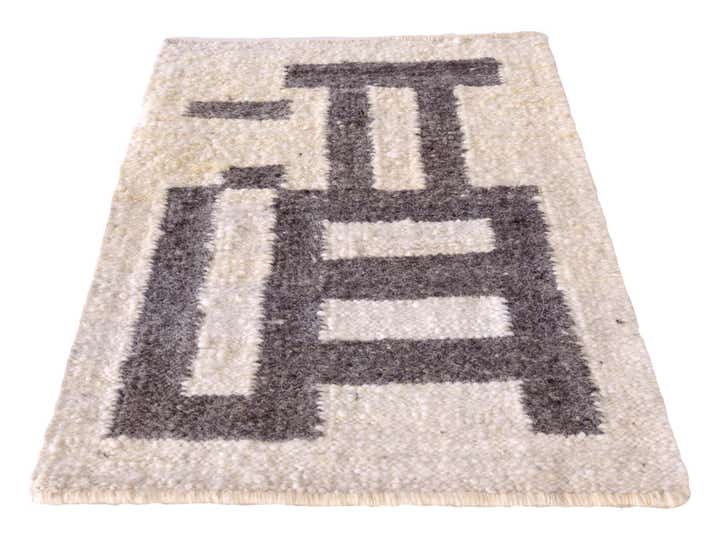 2' x 3' 1 Hand Knotted Moroccan Wool Rug