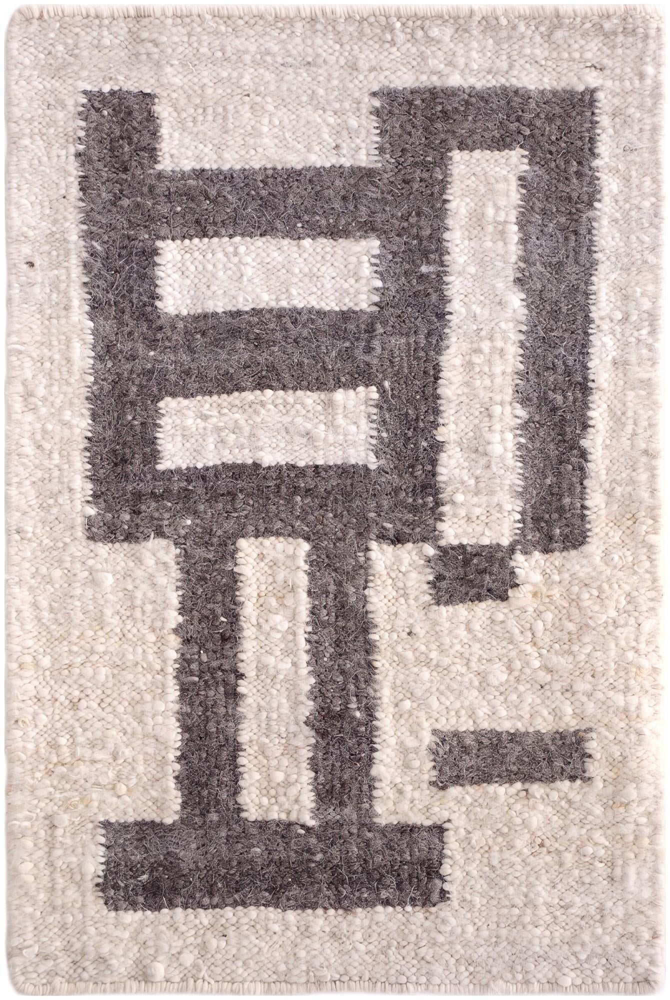 2' x 3' 1 Hand Knotted Moroccan Wool Rug