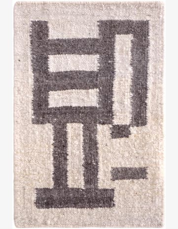 2' x 3' 1 Hand Knotted Moroccan Wool Rug
