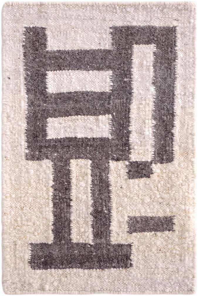 2' x 3' 1 Hand Knotted Moroccan Wool Rug
