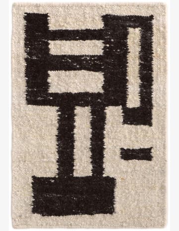 2' 1 x 2' 11 Hand Knotted Moroccan Wool Rug