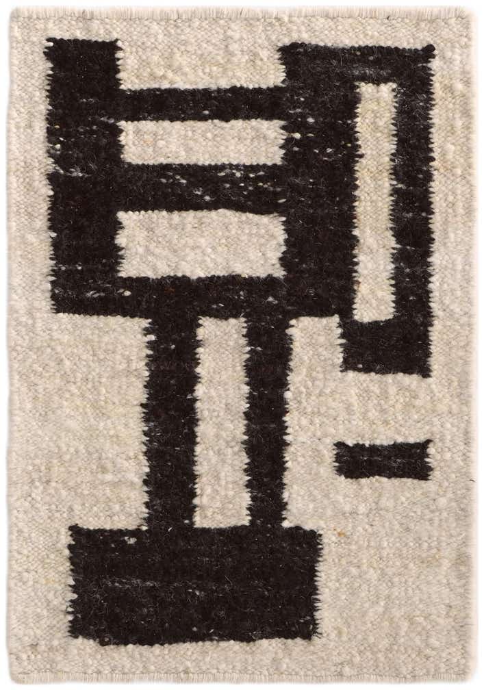 2' 1 x 2' 11 Hand Knotted Moroccan Wool Rug