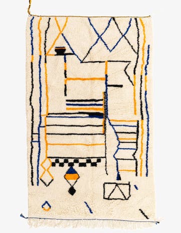 4' 10 x 7' 9 Hand Knotted Moroccan Wool Rug