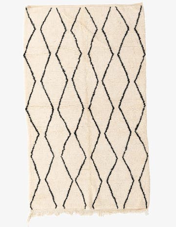 4' 9 x 8' Hand Knotted Moroccan Wool Rug