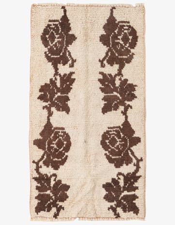 2' 6 x 4' 7 Hand Knotted Moroccan Wool Rug