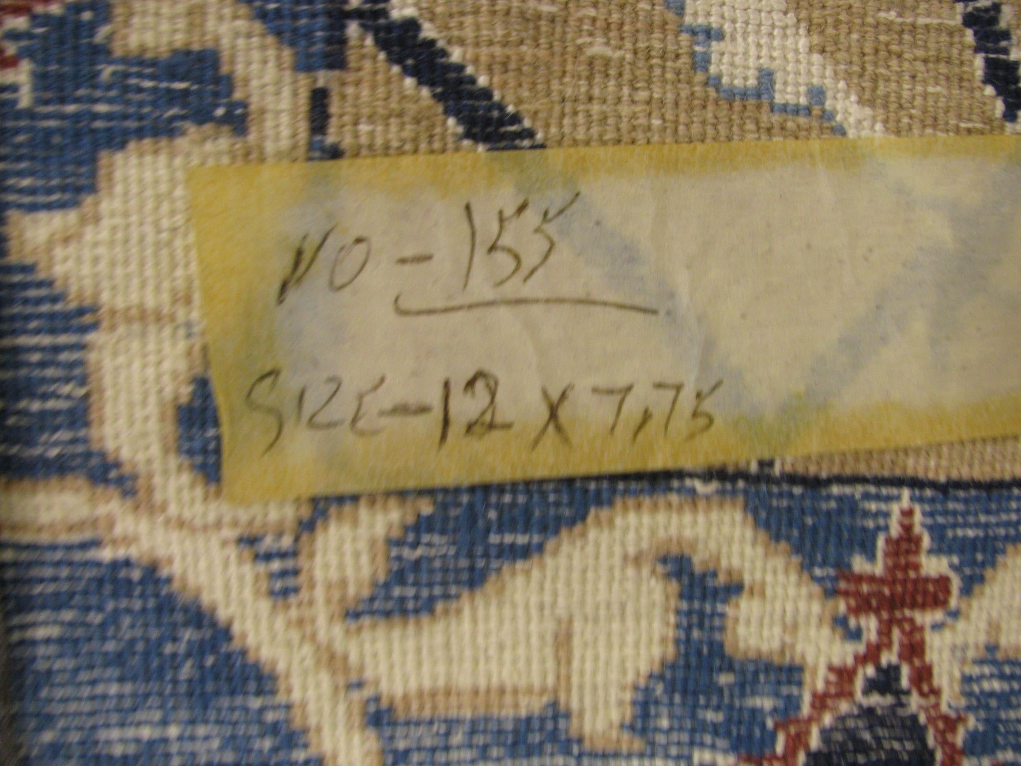 25' 4 x 39' 2 Hand Knotted Nain Persian Rug