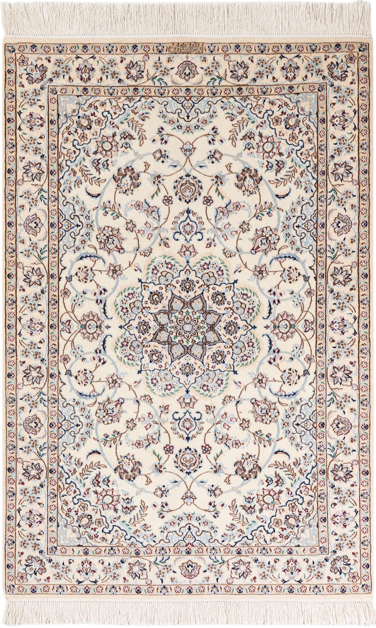 3' 3 x 5' 1 Hand Knotted Nain Persian Rug