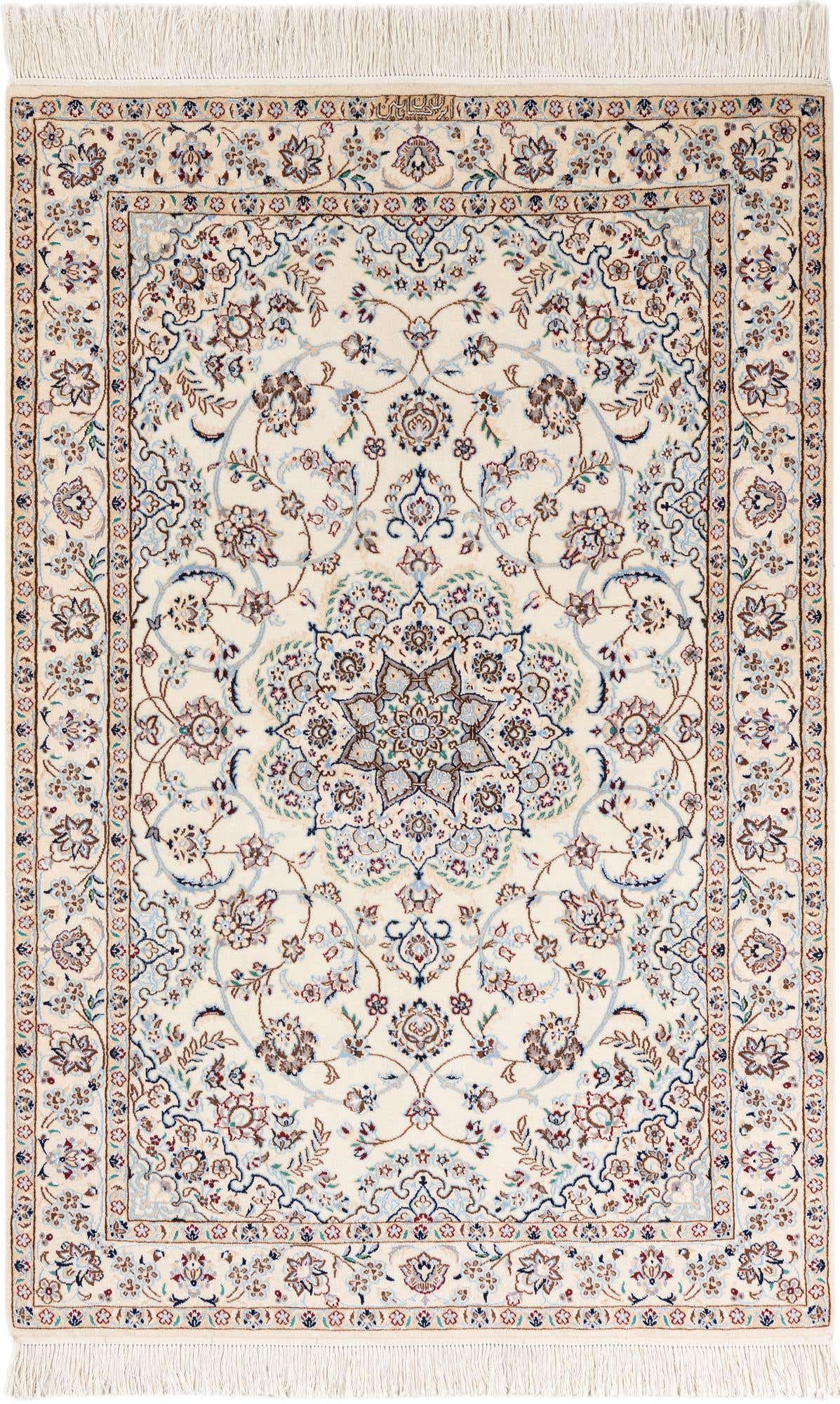 3' 3 x 5' 1 Hand Knotted Nain Persian Rug