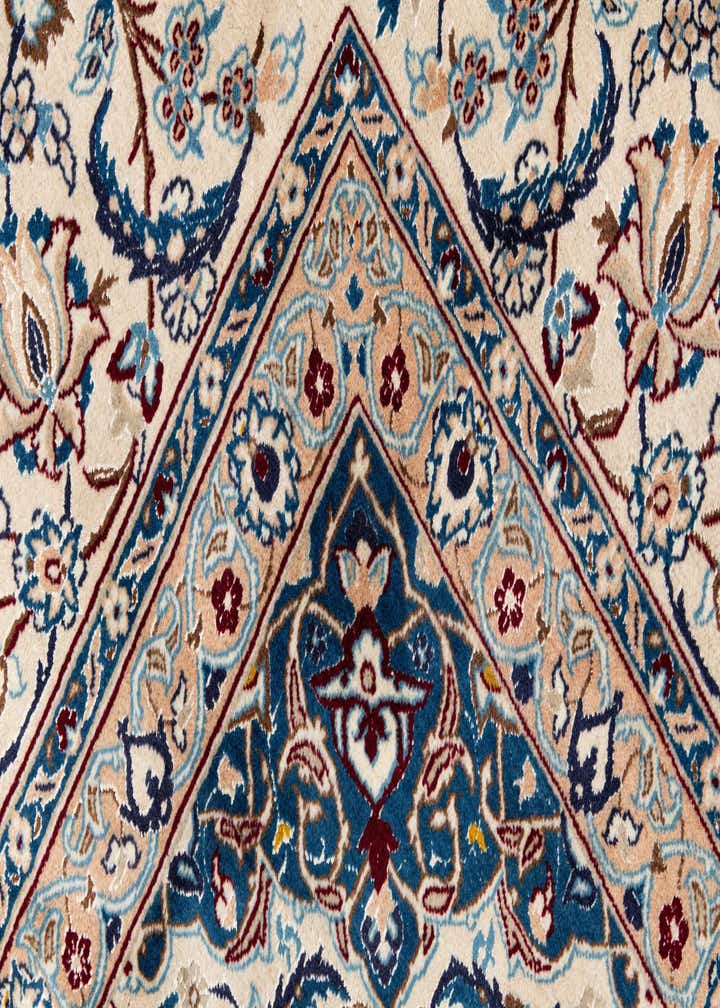 9' 8 x 13' 1 Hand Knotted Nain Persian Rug