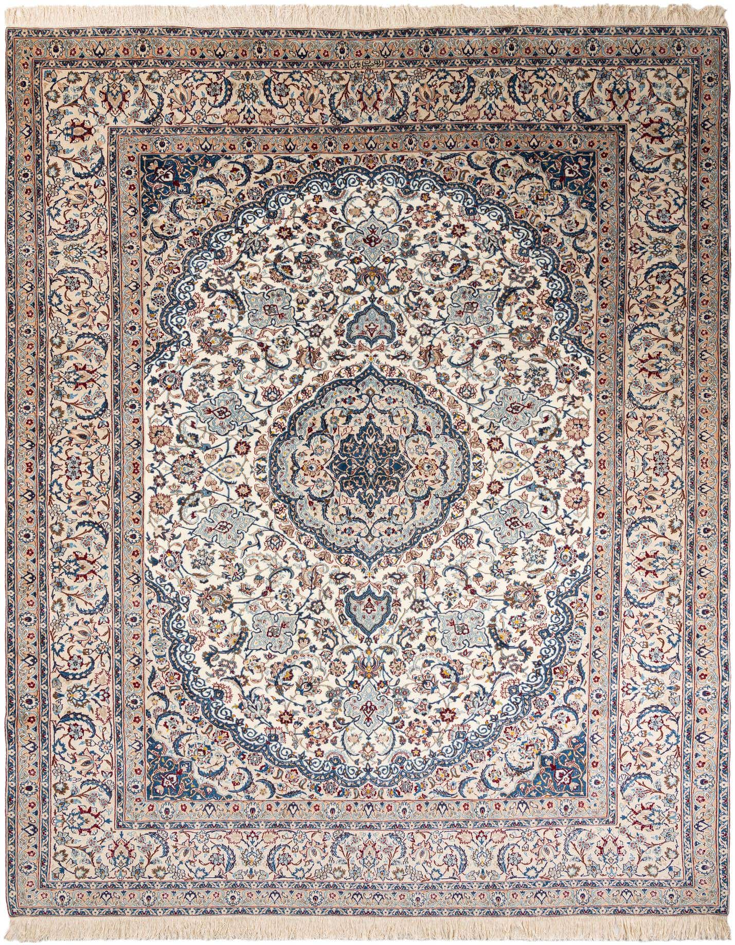9' 8 x 13' 1 Hand Knotted Nain Persian Rug