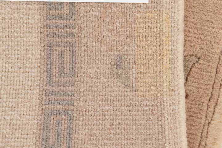 2' 5 x 4' 8 Hand Knotted Nepal Wool Rug