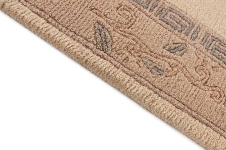 Detail image of 2' 5 x 4' 8 Hand Knotted Nepal Wool Rug