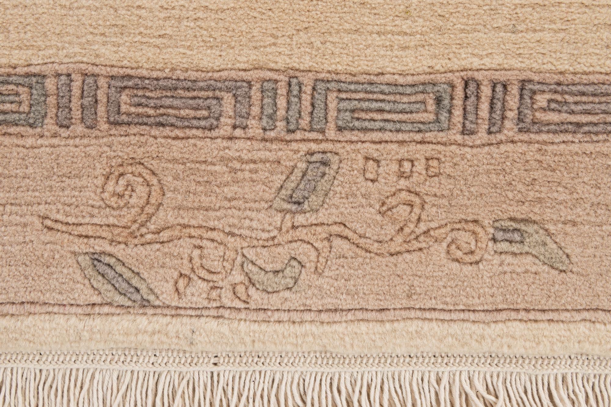 2' 5 x 4' 8 Hand Knotted Nepal Wool Rug