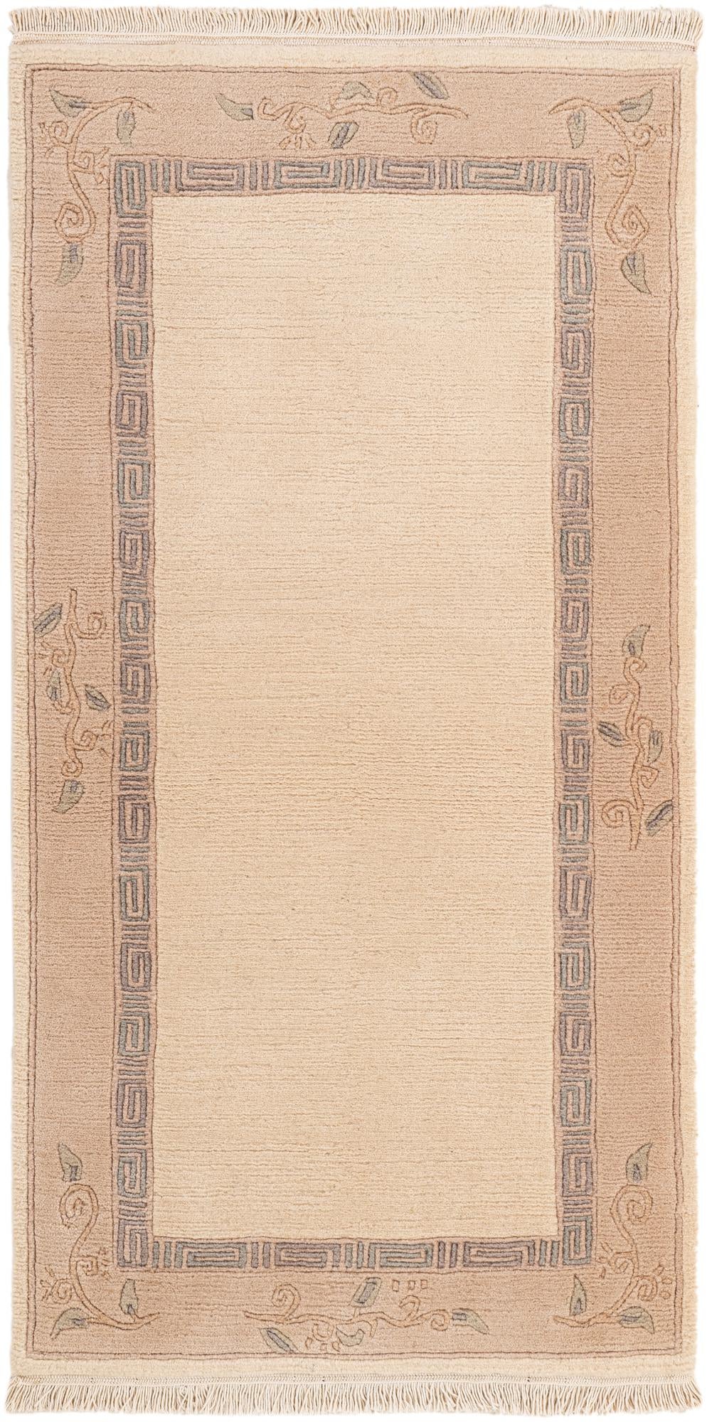 2' 5 x 4' 8 Hand Knotted Nepal Wool Rug