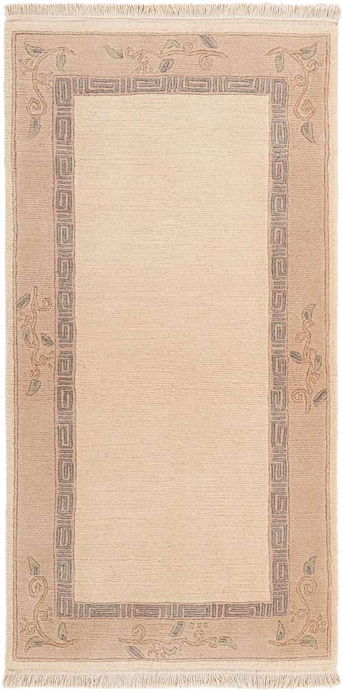 2' 5 x 4' 8 Hand Knotted Nepal Wool Rug