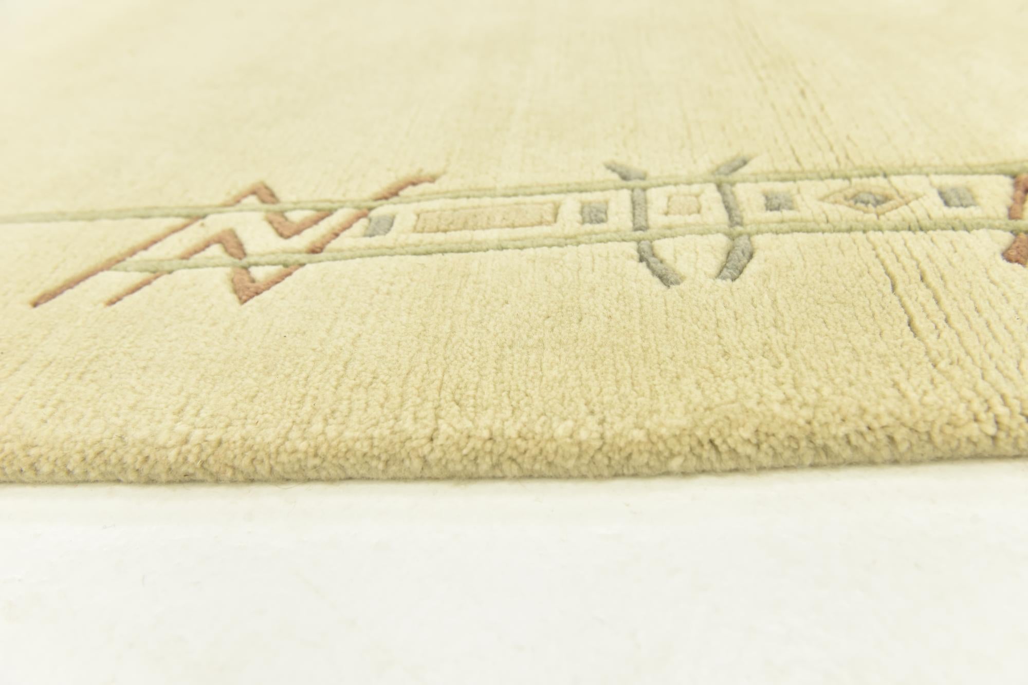 4' x 6' Hand Knotted Nepal Wool Rug
