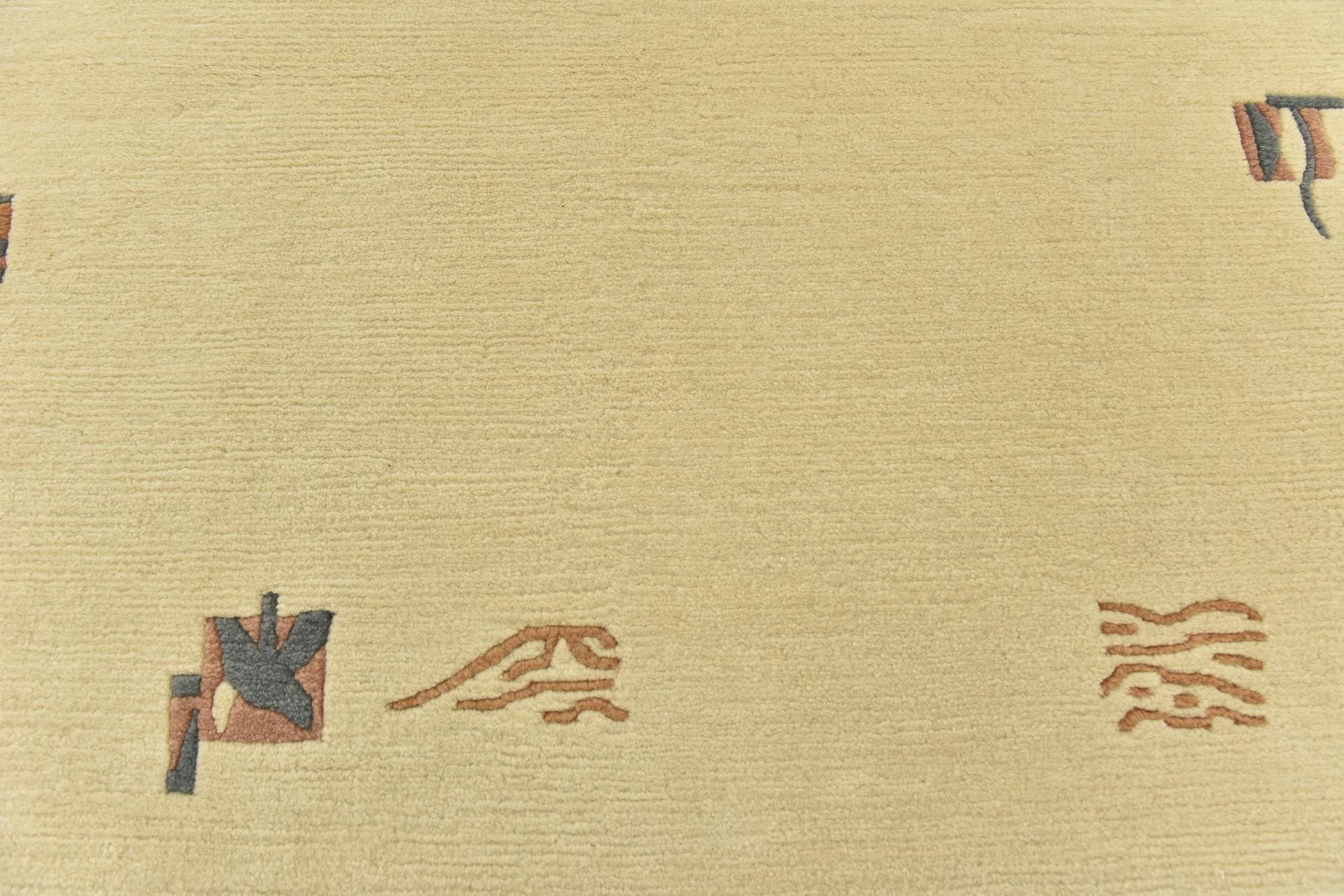 4' x 6' Hand Knotted Nepal Wool Rug