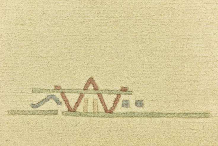 Detail image of 4' x 6' Hand Knotted Nepal Wool Rug
