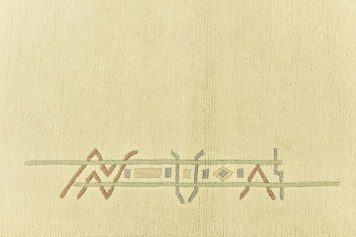4' x 6' Hand Knotted Nepal Wool Rug