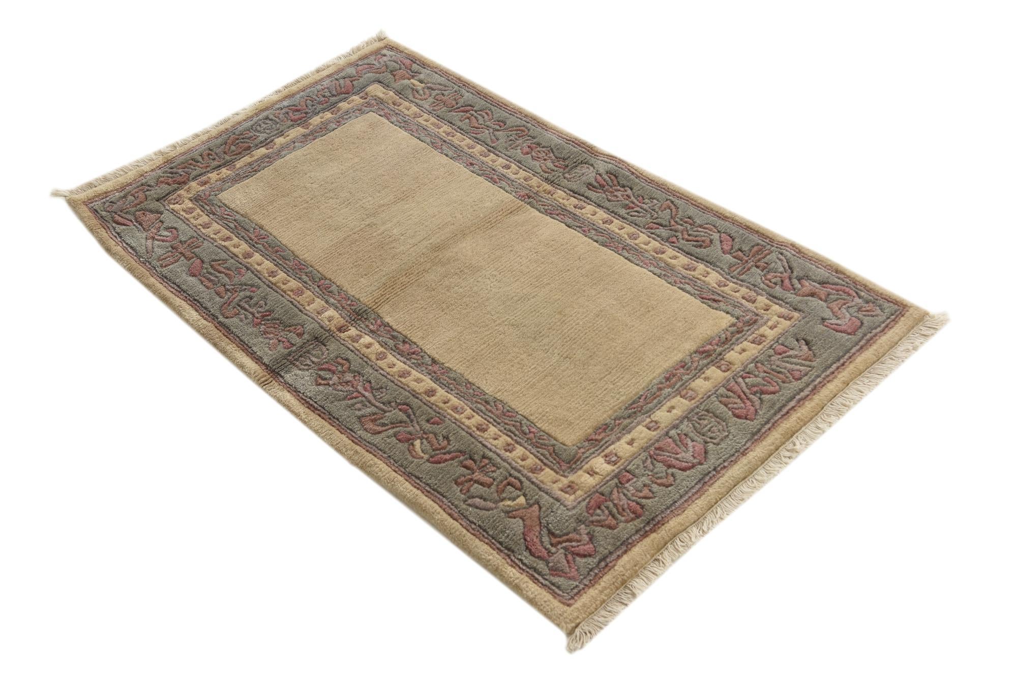 2' 7 x 4' 4 Hand Knotted Nepal Wool Rug