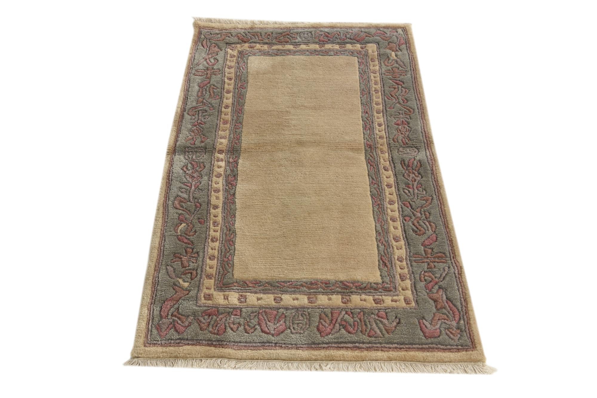 2' 7 x 4' 4 Hand Knotted Nepal Wool Rug