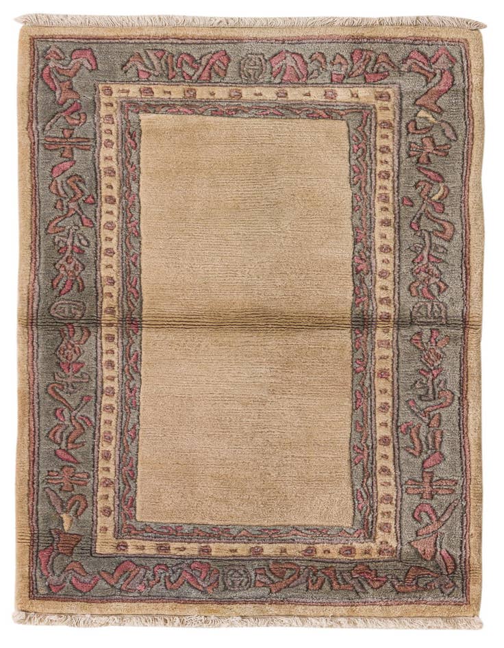 Detail image of 2' 7 x 4' 4 Hand Knotted Nepal Wool Rug