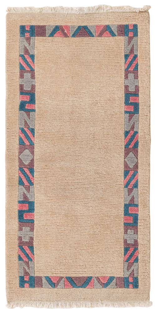 3' 4 x 4' 8 Hand Knotted Nepal Wool Rug