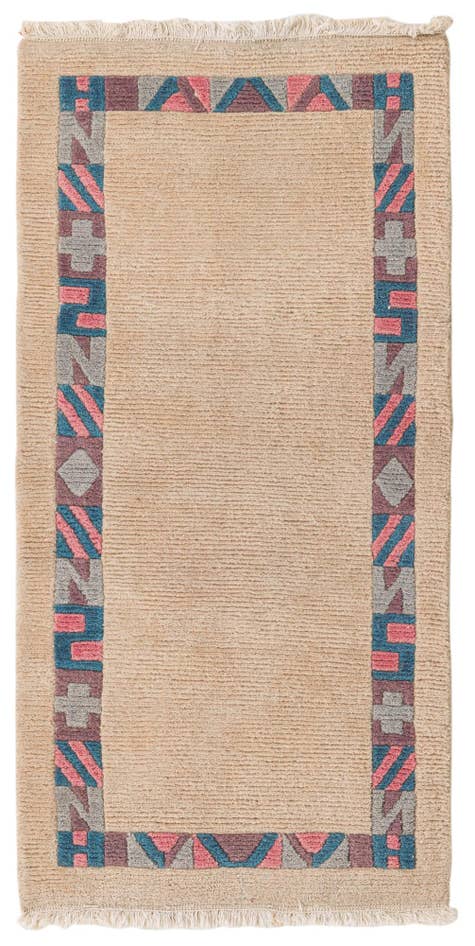 Detail image of 3' 4 x 4' 8 Hand Knotted Nepal Wool Rug