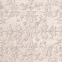 Rug Ivory Swatch link