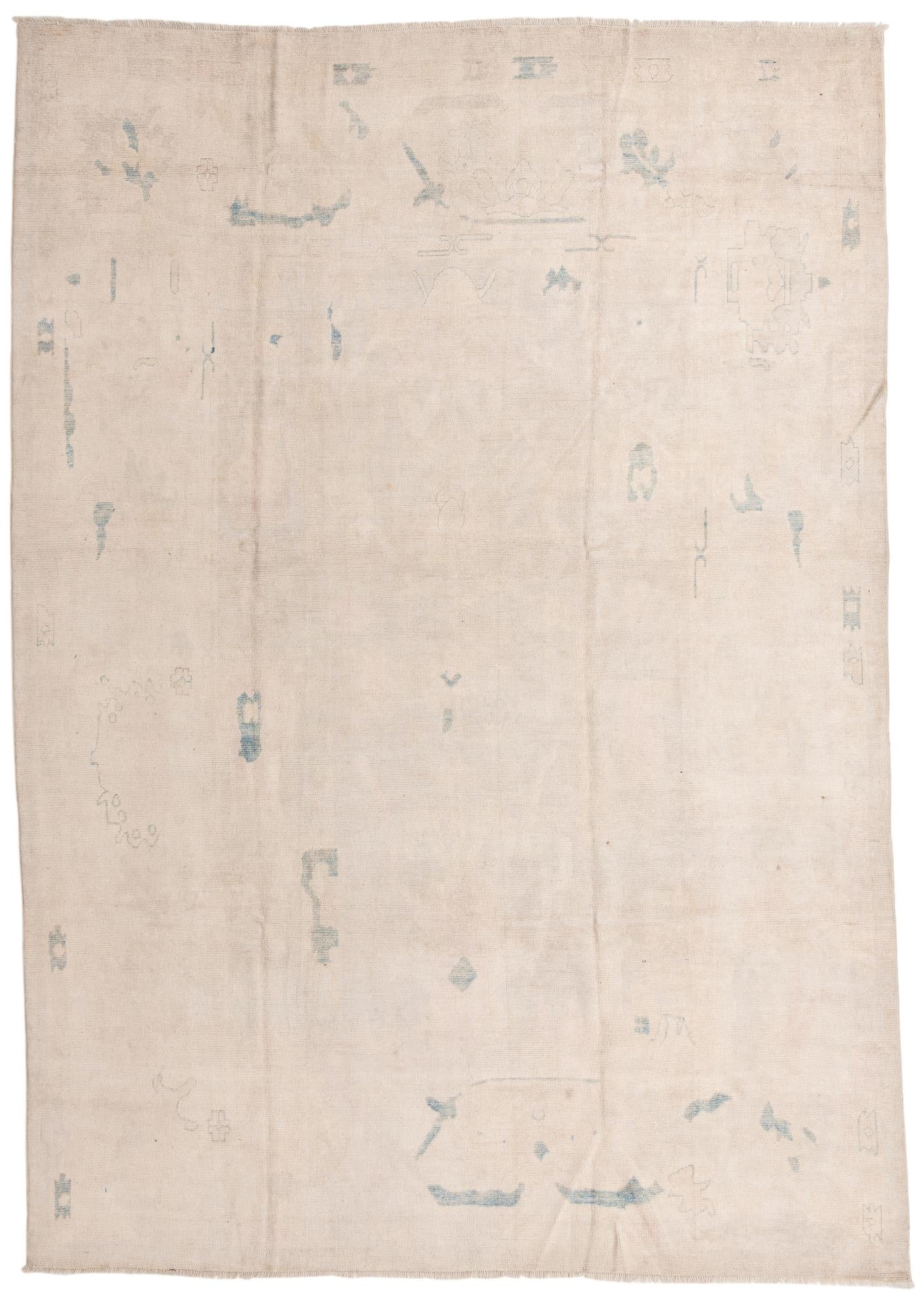 9' 10 x 13' 4 Hand Knotted Oushak Wool Rug