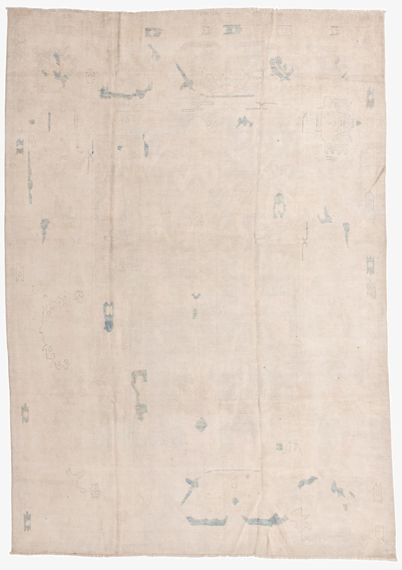 9' 10 x 13' 4 Hand Knotted Oushak Wool Rug