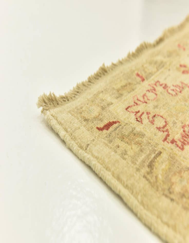 Detail image of 4' 4 x 5' 8  Hand Knotted Peshawar Ziegler Rug