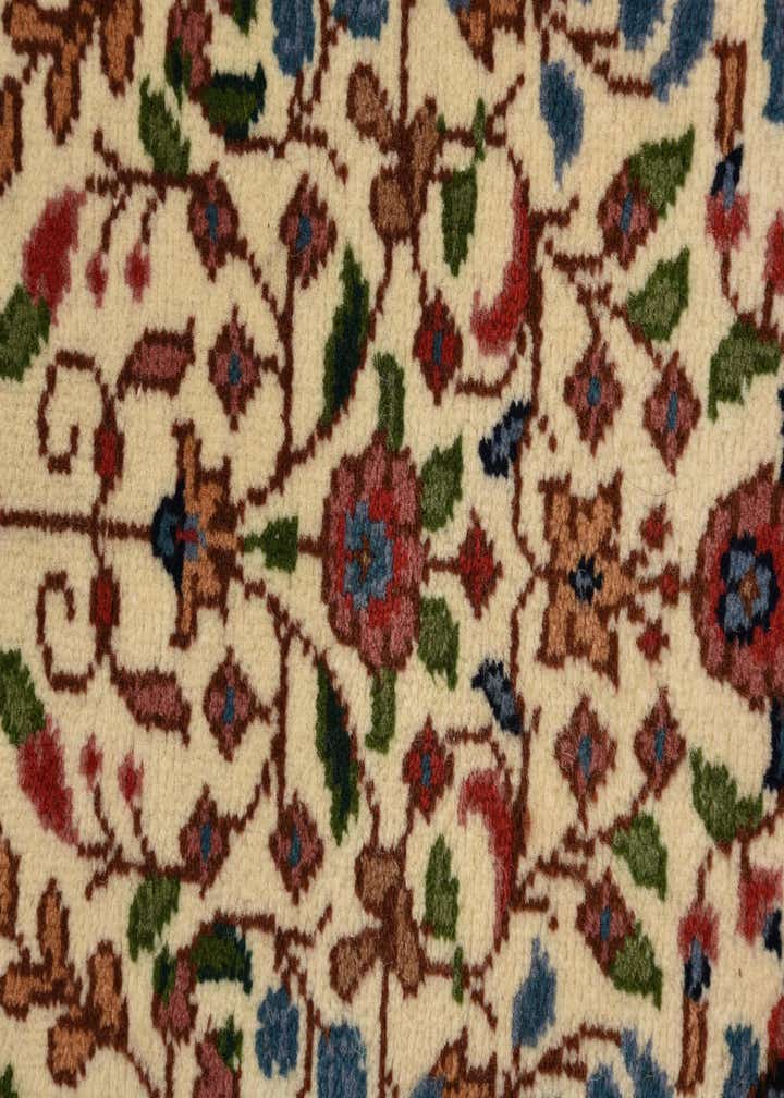 2' 8 x 4' Hand Knotted Qom Wool Rug