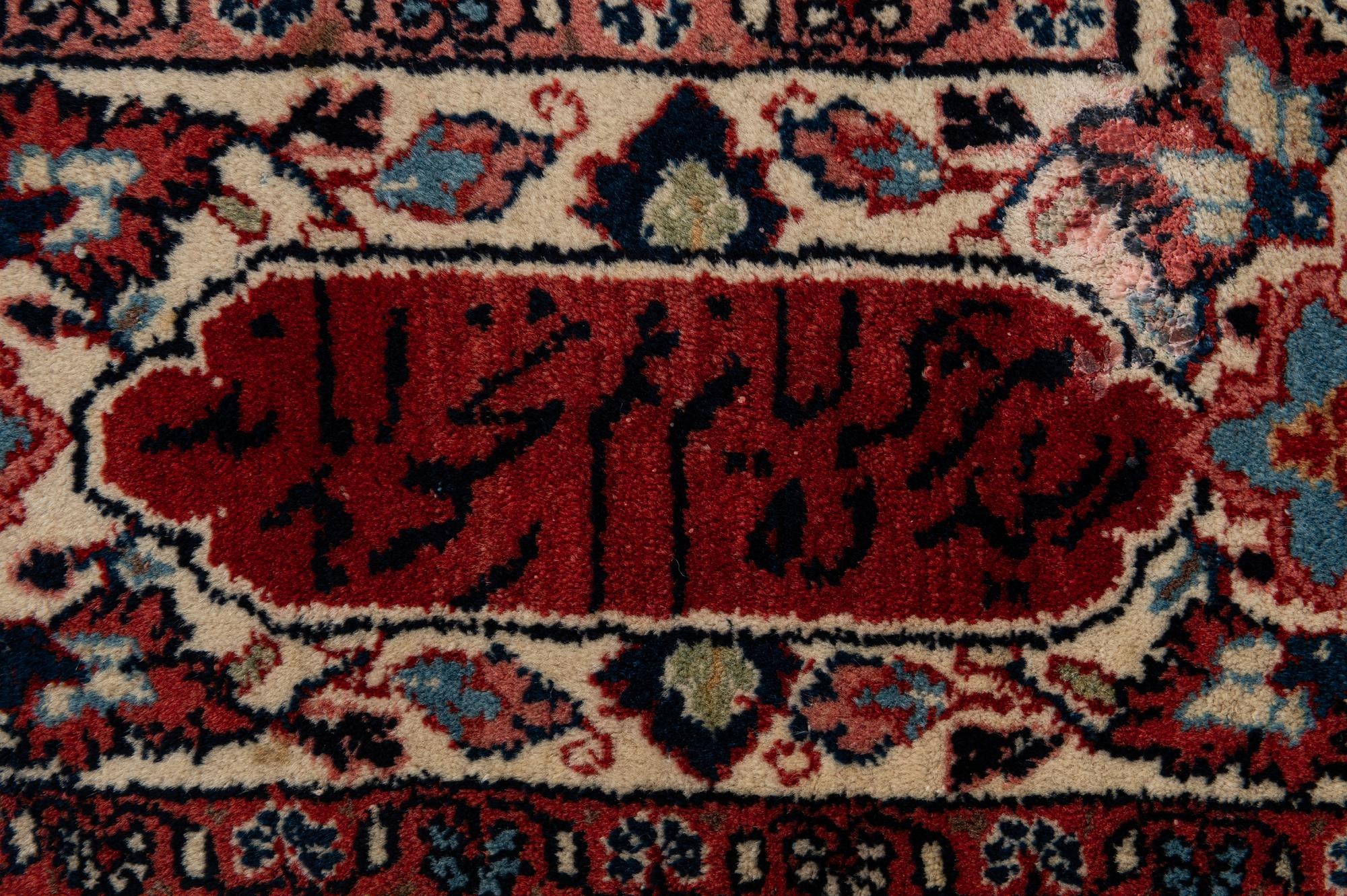 7' 2 x 10' 4 Hand Knotted Sarough Persian Wool Rug