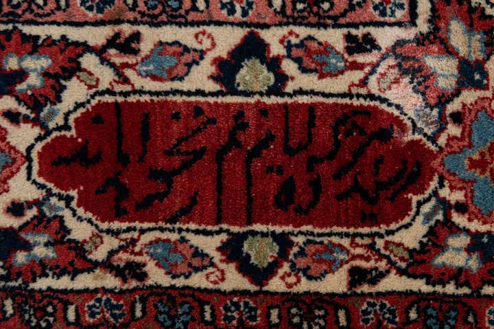 7' 2 x 10' 4 Hand Knotted Sarough Persian Wool Rug