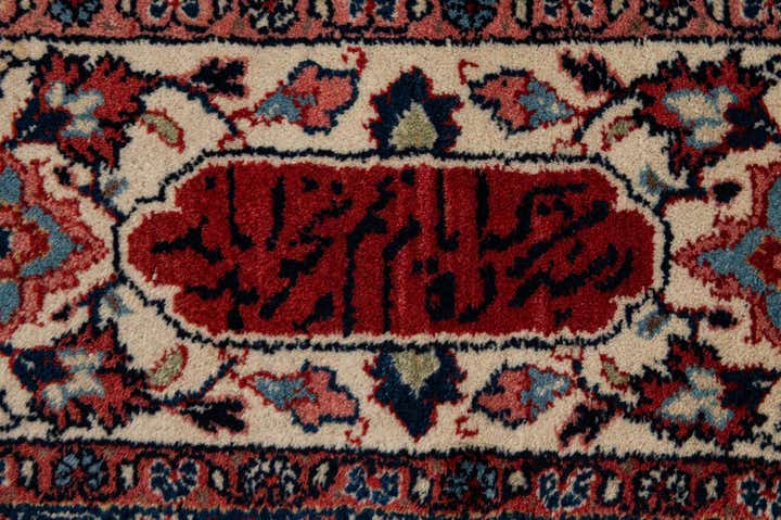 7' 2 x 10' 4 Hand Knotted Sarough Persian Wool Rug