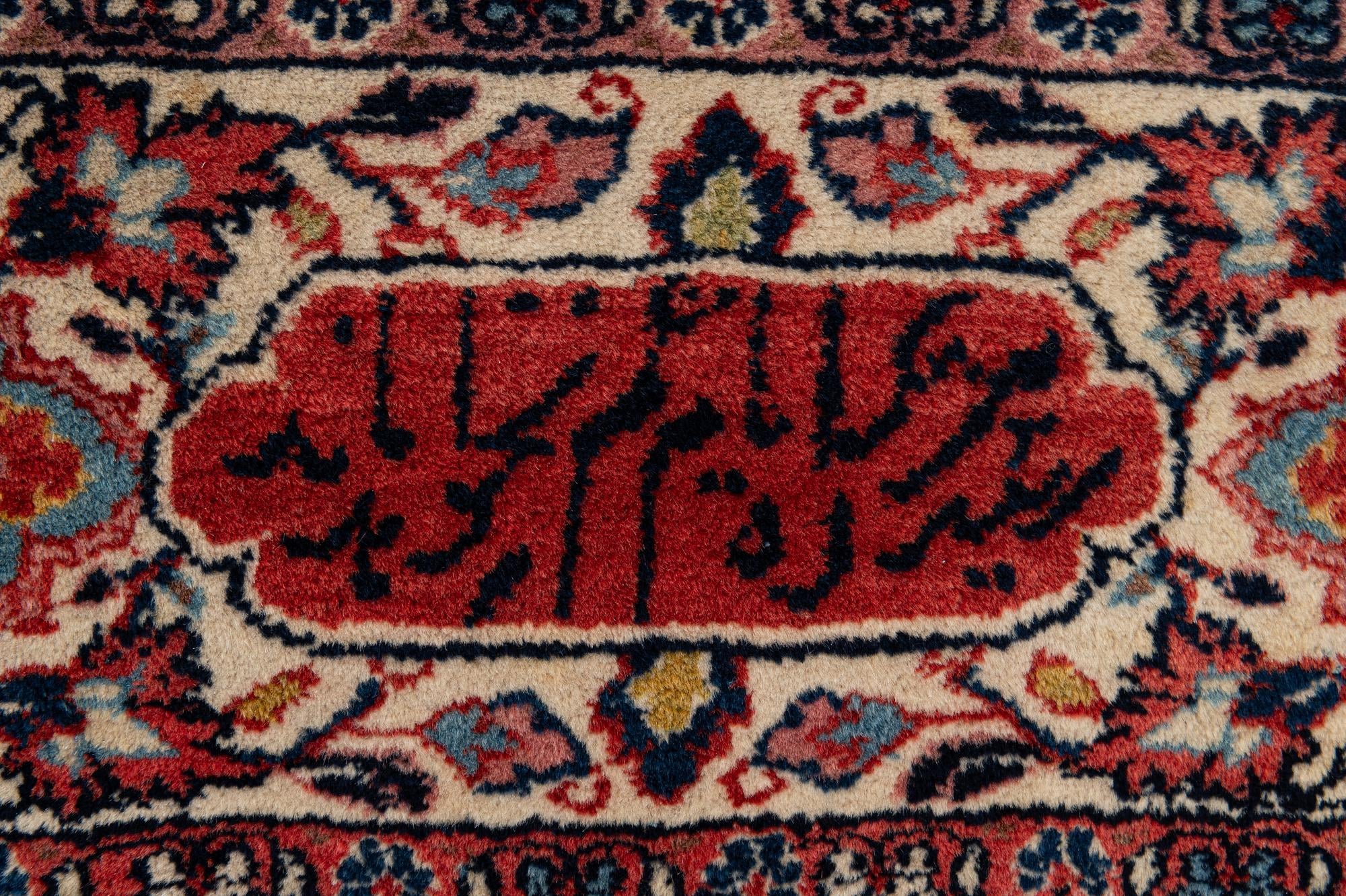 7' 2 x 10' 4 Hand Knotted Sarough Persian Wool Rug