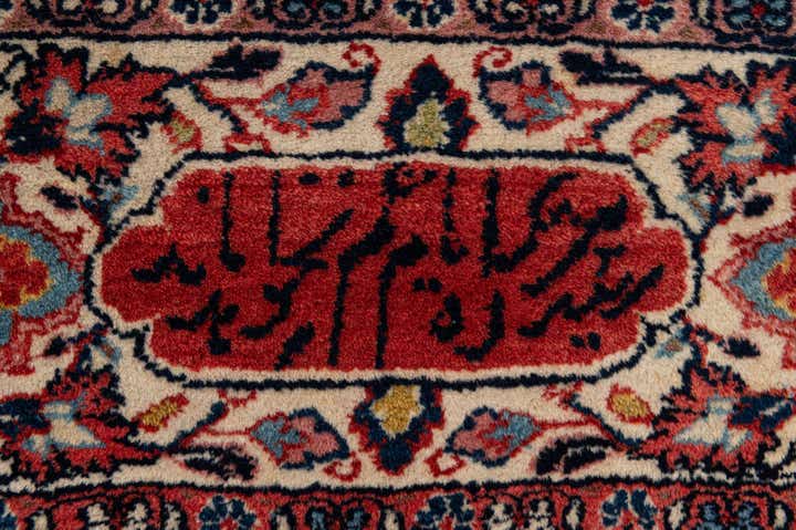 7' 2 x 10' 4 Hand Knotted Sarough Persian Wool Rug