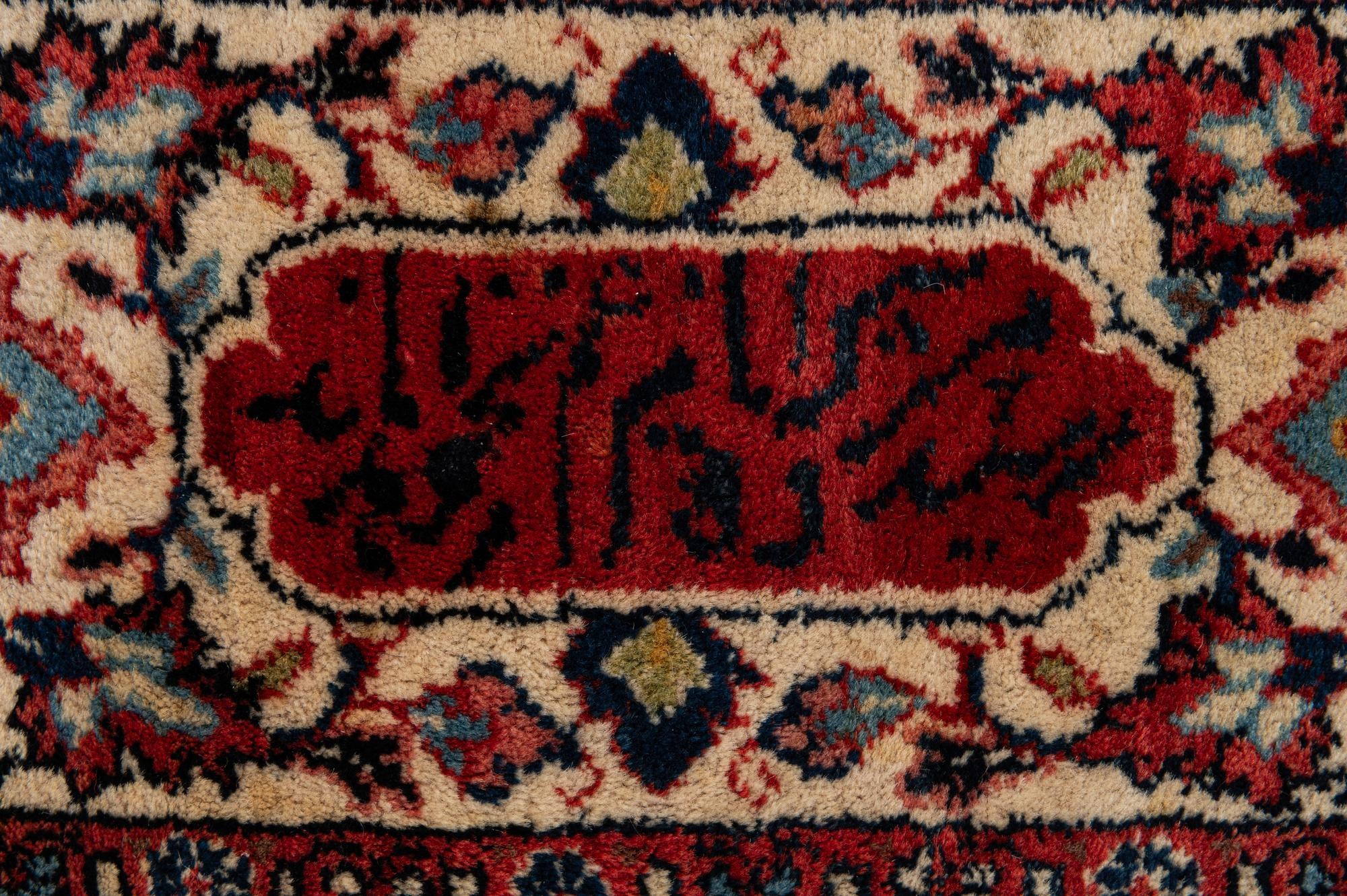 7' 2 x 10' 4 Hand Knotted Sarough Persian Wool Rug