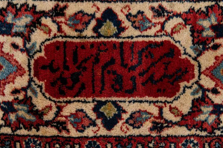 7' 2 x 10' 4 Hand Knotted Sarough Persian Wool Rug