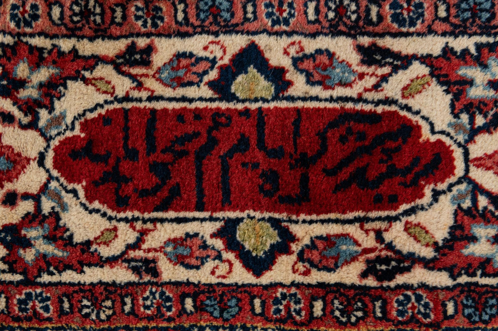 7' 2 x 10' 4 Hand Knotted Sarough Persian Wool Rug