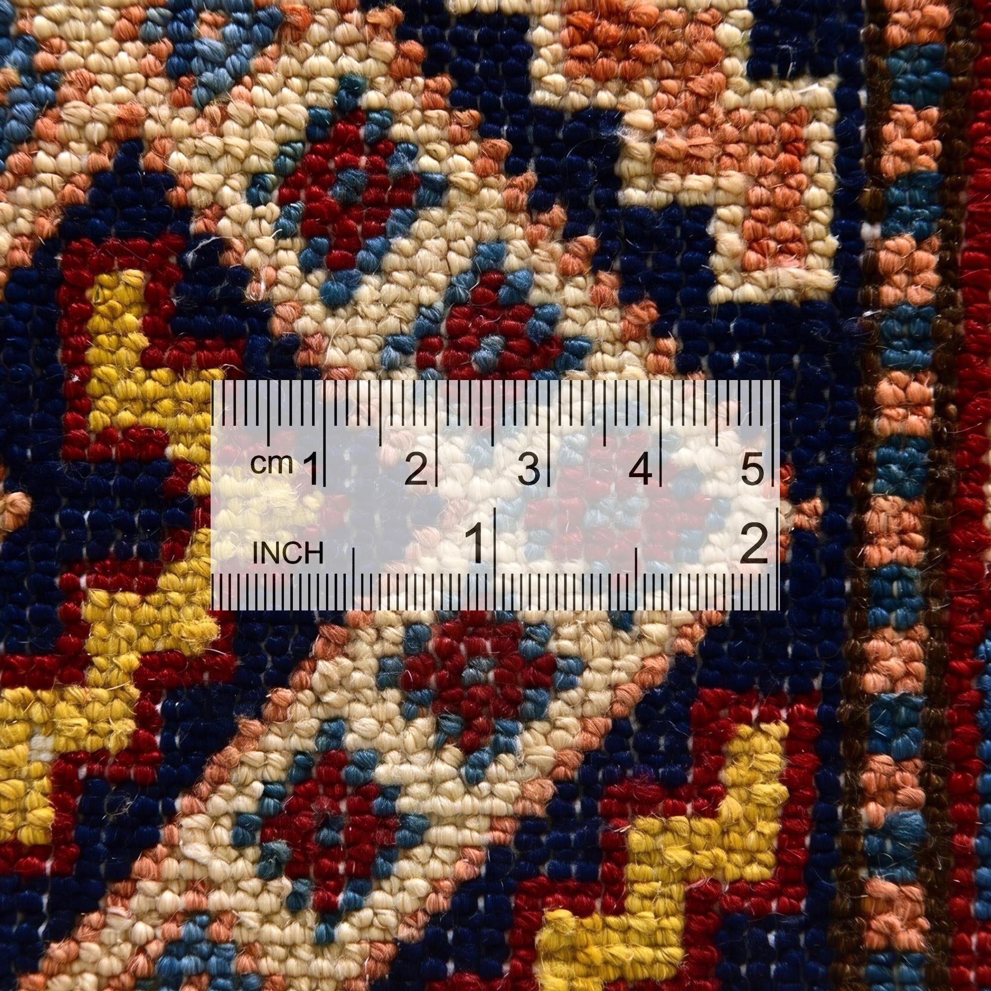 5' 7 x 7' 7 Hand Knotted Shirvan Rug