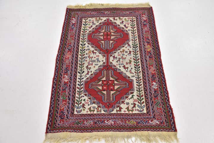 2' 4 x 3' 5 Hand Woven Sirjan Wool Rug
