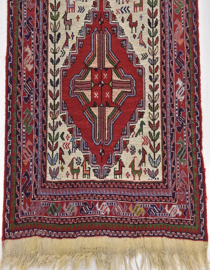 Detail image of 2' 4 x 3' 5 Hand Woven Sirjan Wool Rug