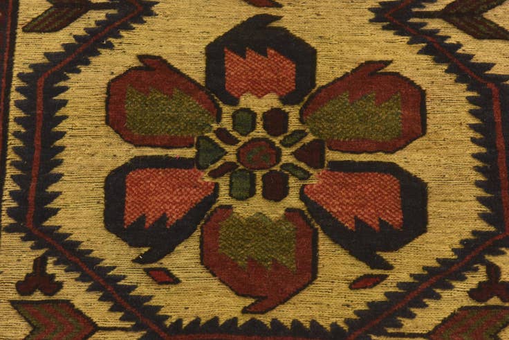 Detail image of 3' x 4' 5 Hand Knotted Sumak Wool Rug
