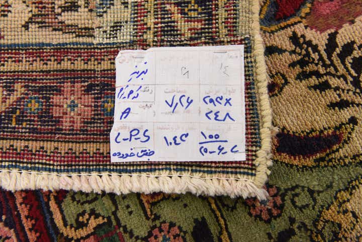 8' 2 x 9' 7 Hand Knotted Tabriz Persian Wool Rug