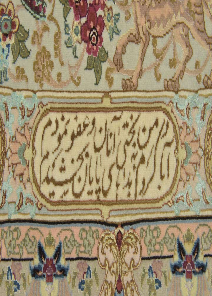 13' x 20' 7 Hand Knotted Tabriz Persian Rug