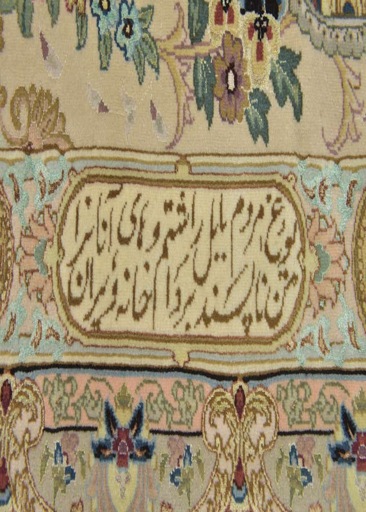 13' x 20' 7 Hand Knotted Tabriz Persian Rug